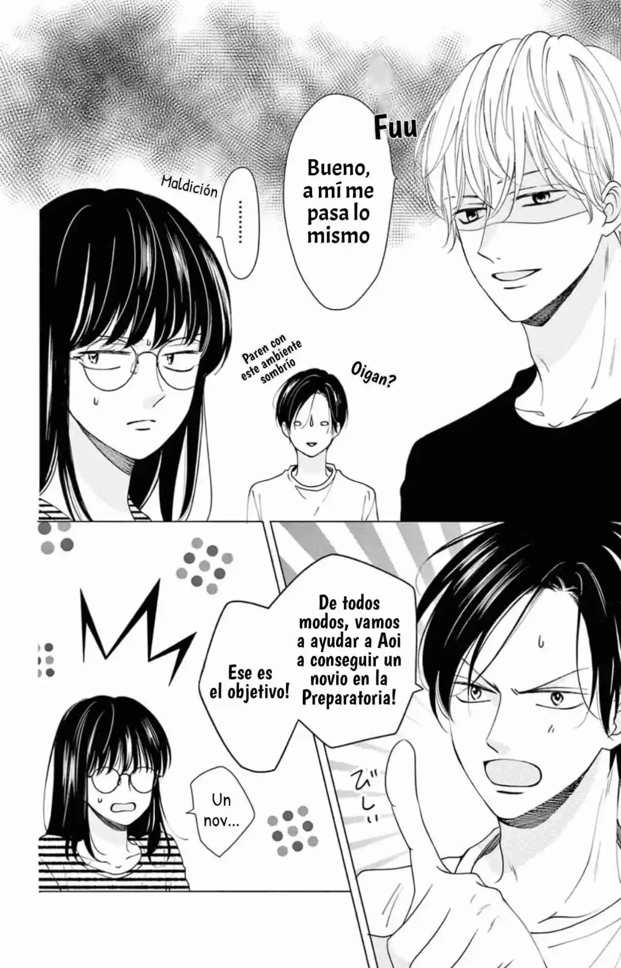 Shujinkoi Nikki - Capítulo 2 - Página 17 - LectorTMOo