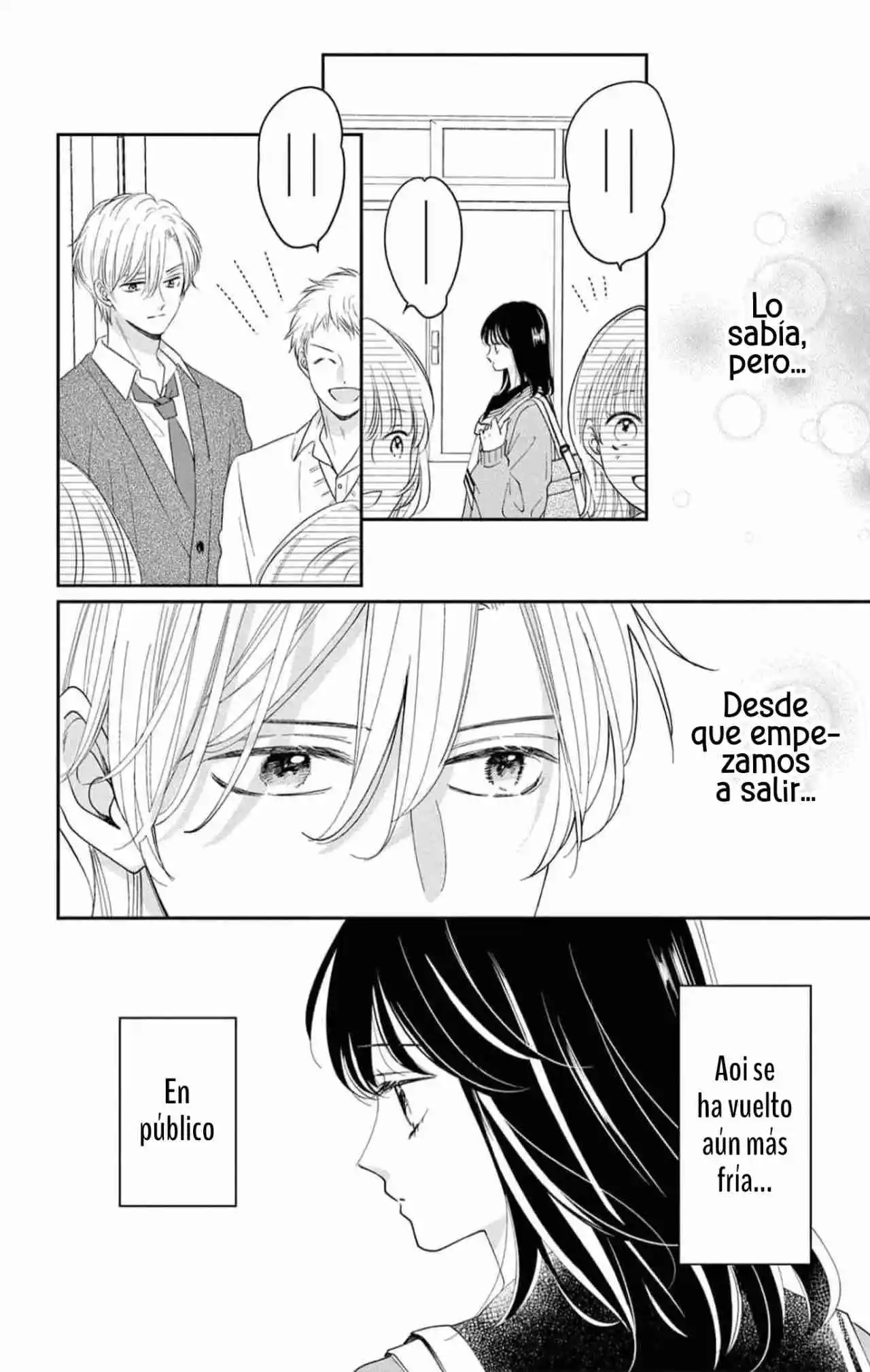 Shujinkoi Nikki - Capítulo 20.50 - Página 7 - LectorTMOo