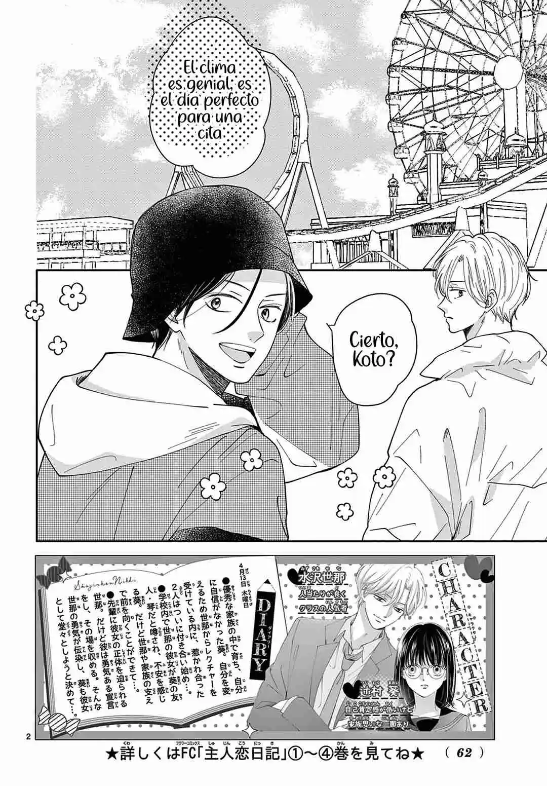 Shujinkoi Nikki - Capítulo 21 - Página 11 - LectorTMOo