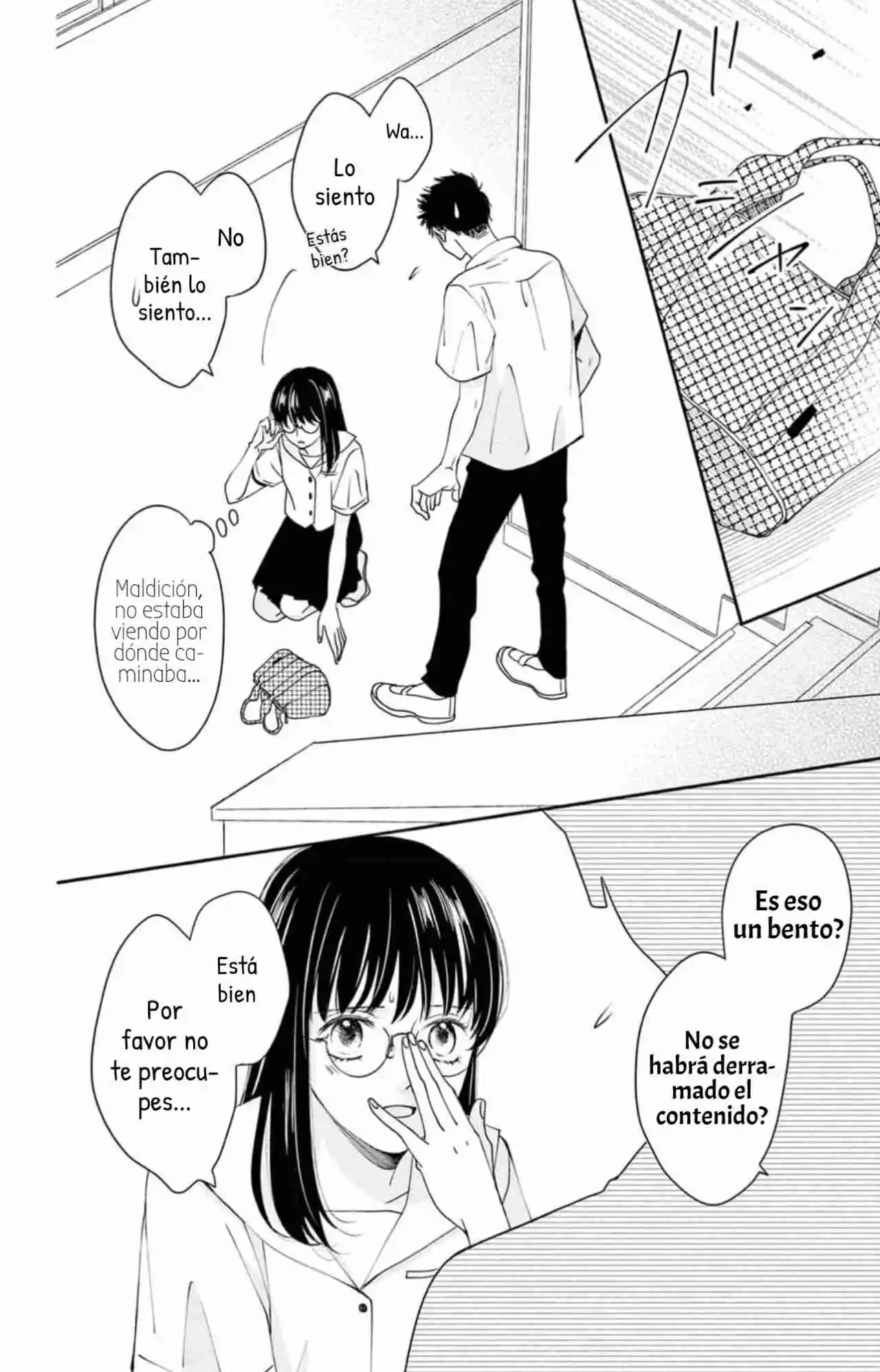 Shujinkoi Nikki - Capítulo 3 - Página 19 - LectorTMOo