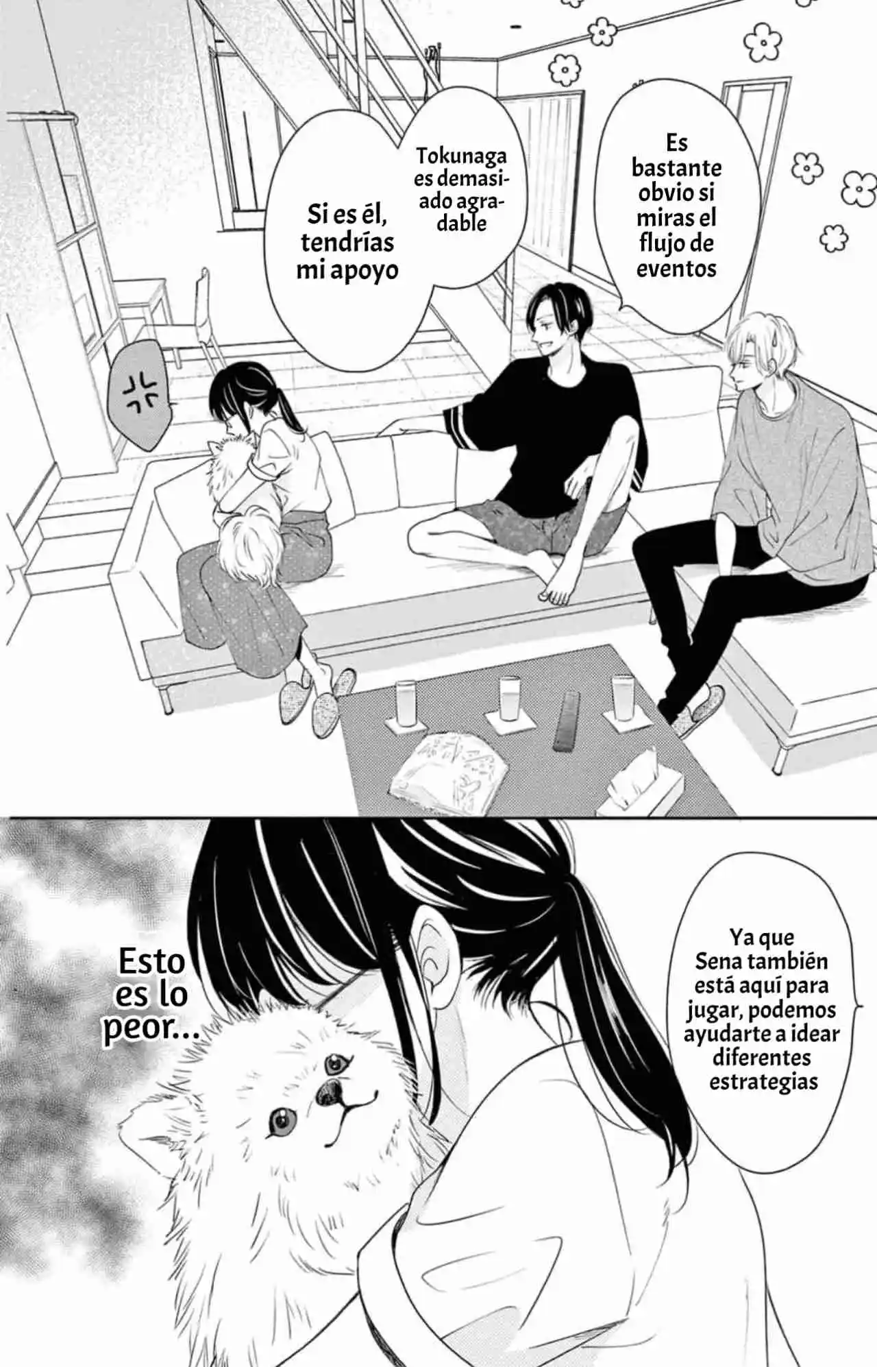Shujinkoi Nikki - Capítulo 4 - Página 7 - LectorTMOo