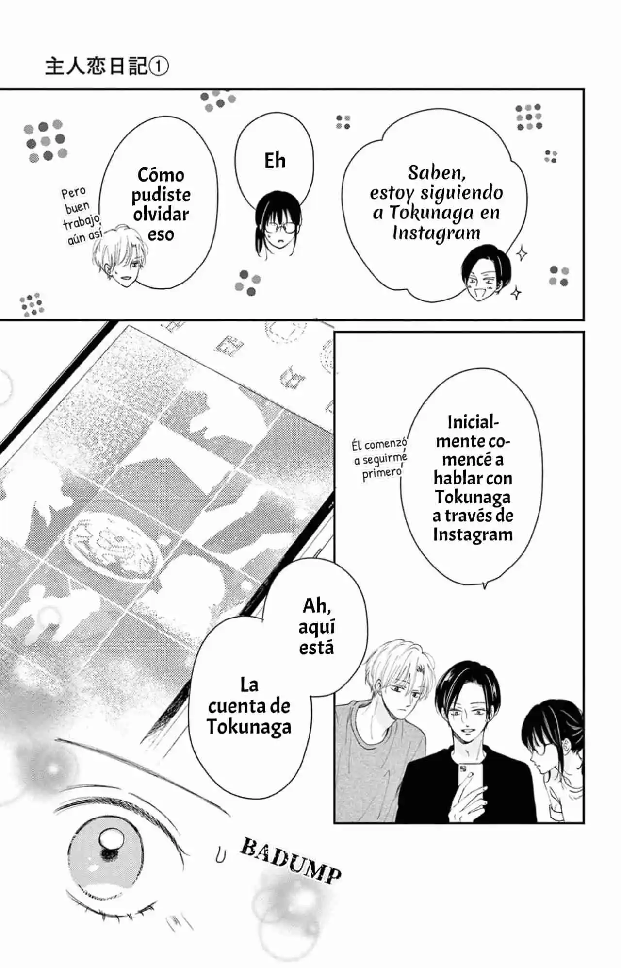 Shujinkoi Nikki - Capítulo 4 - Página 12 - LectorTMOo