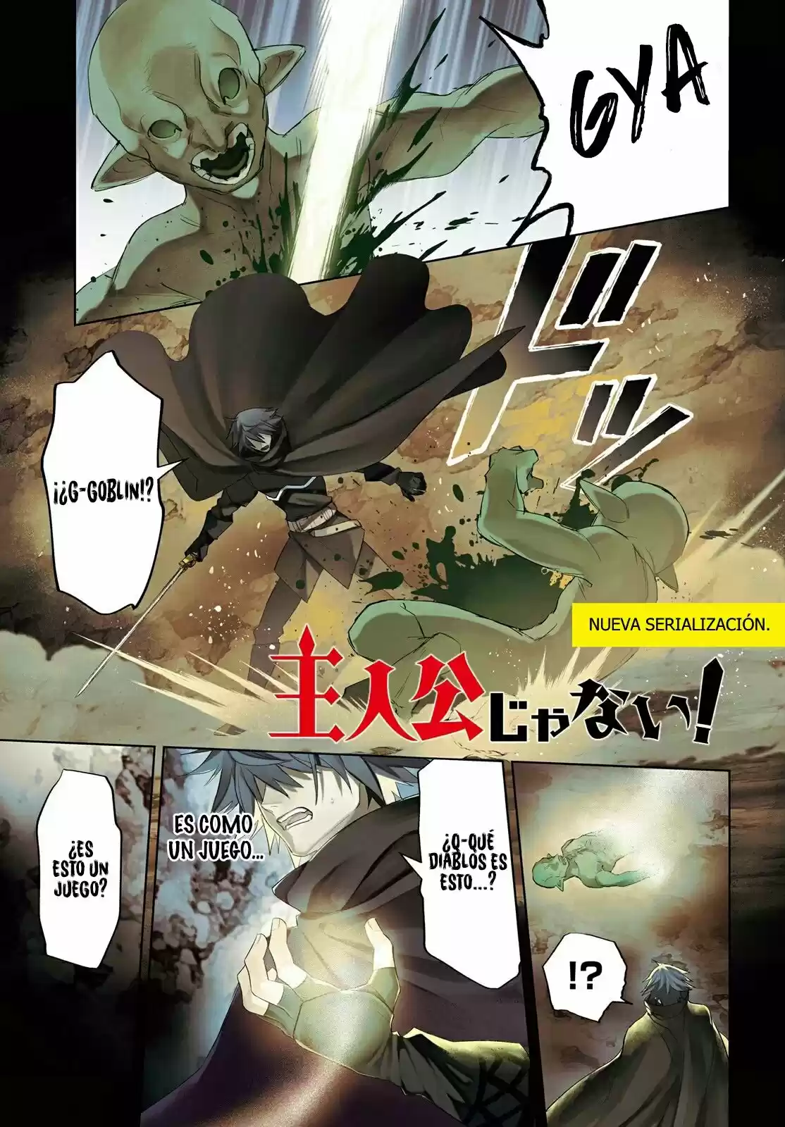 Shujinkou Janai! - Capítulo 1 - Página 1 - LectorTMOo