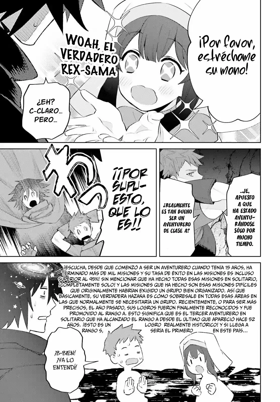Shujinkou Janai! - Capítulo 1 - Página 21 - LectorTMOo