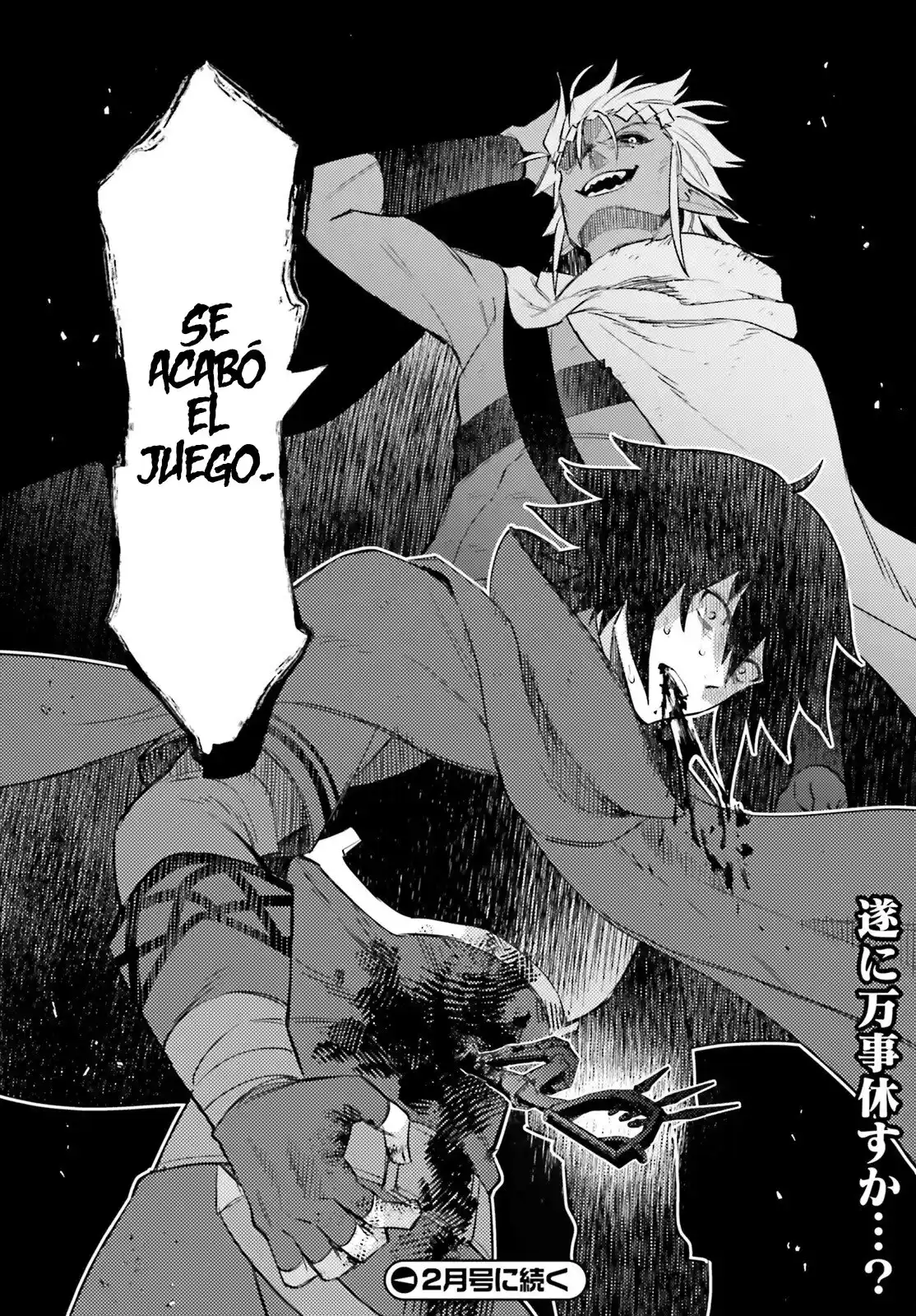 Shujinkou Janai! - Capítulo 11 - Página 33 - LectorTMOo