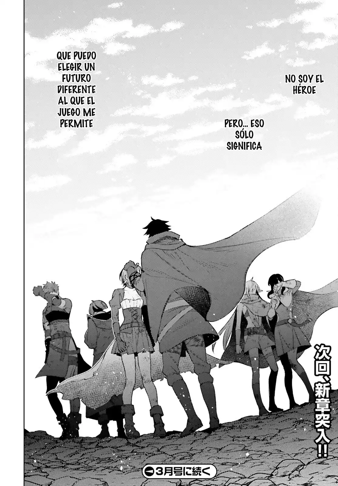 Shujinkou Janai! - Capítulo 12 - Página 31 - LectorTMOo