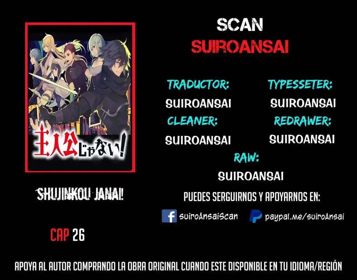 Shujinkou Janai! - Capítulo 26 - Página 1 - LectorTMOo