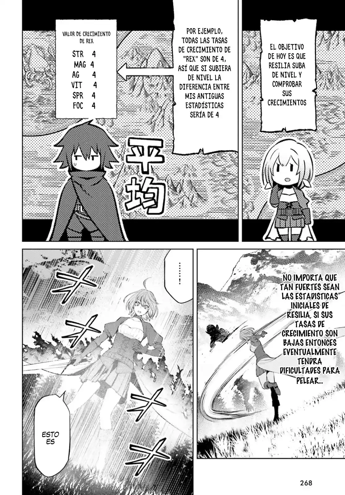 Shujinkou Janai! - Capítulo 4 - Página 35 - LectorTMOo
