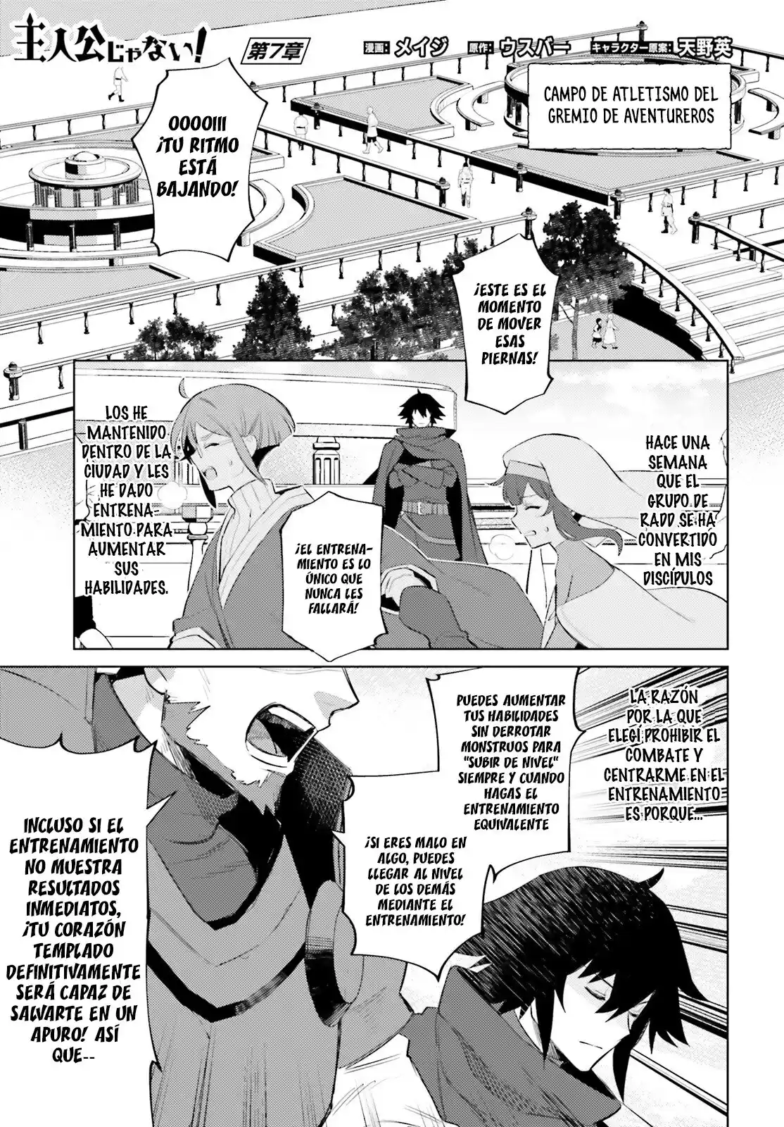 Shujinkou Janai! - Capítulo 7 - Página 2 - LectorTMOo
