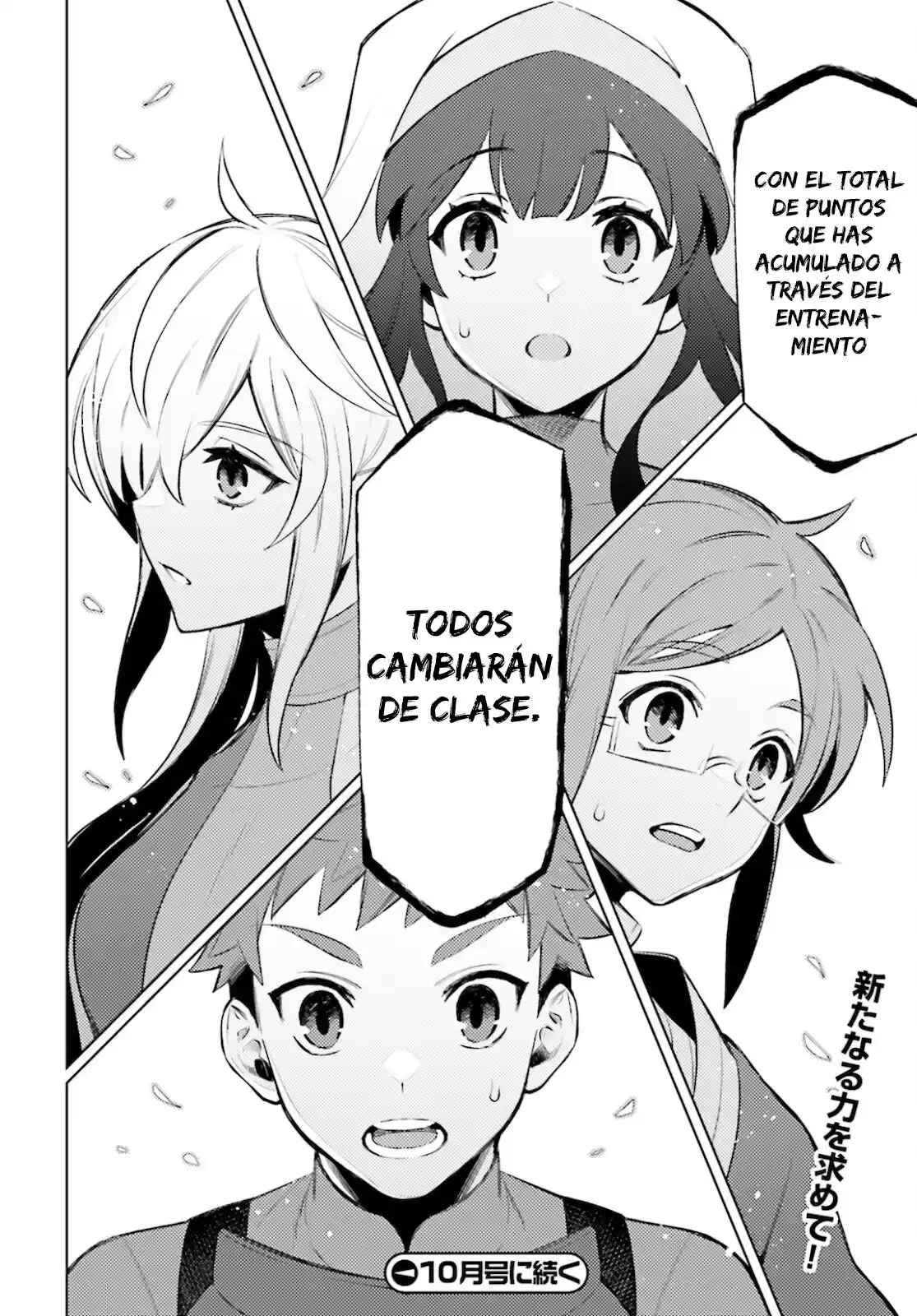 Shujinkou Janai! - Capítulo 8 - Página 29 - LectorTMOo
