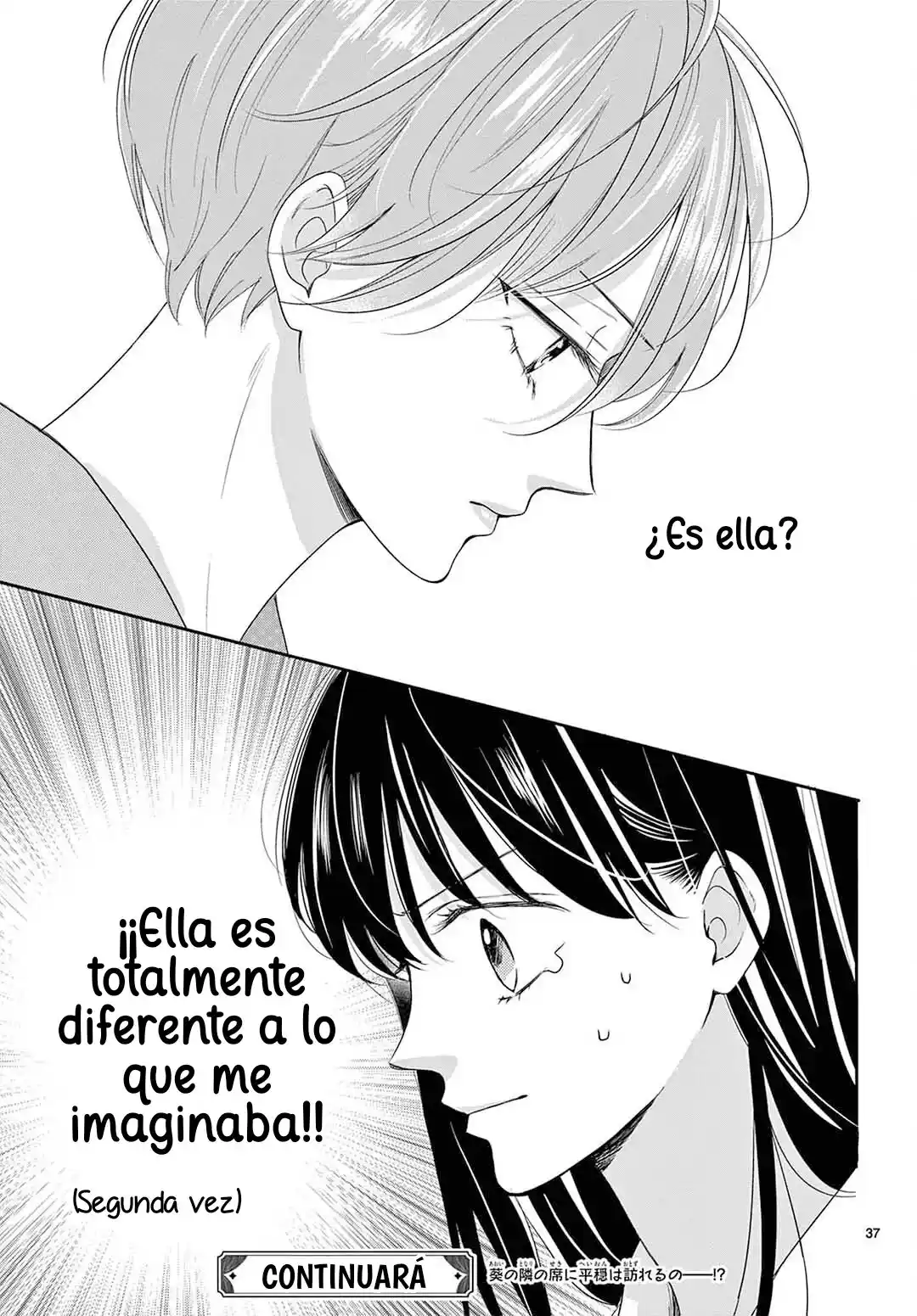 Shujinkou Nikki - Capítulo 10 - Página 39 - LectorTMOo