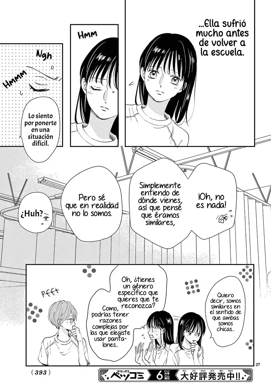 Shujinkou Nikki - Capítulo 11 - Página 29 - LectorTMOo