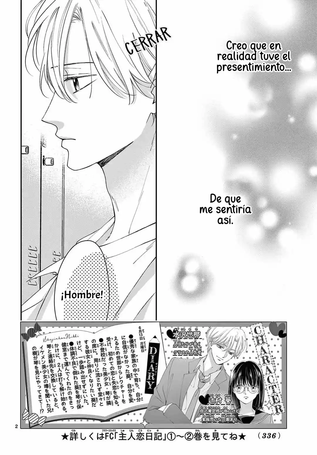 Shujinkou Nikki - Capítulo 12 - Página 4 - LectorTMOo