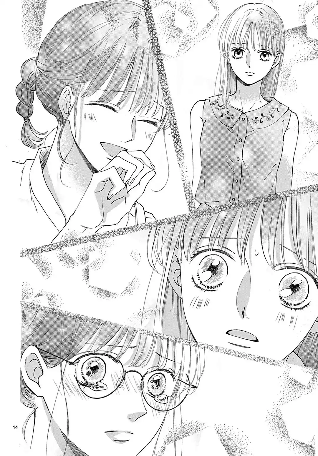 Shujinkou Nikki - Capítulo 12 - Página 16 - LectorTMOo