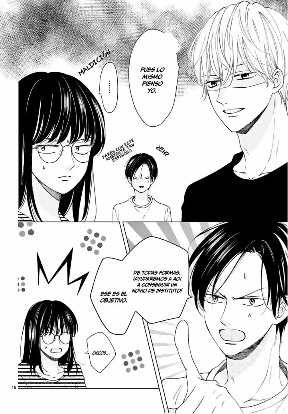 Shujinkou Nikki - Capítulo 2 - Página 18 - LectorTMOo