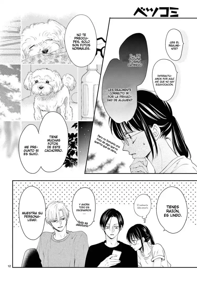 Shujinkou Nikki - Capítulo 4 - Página 10 - LectorTMOo