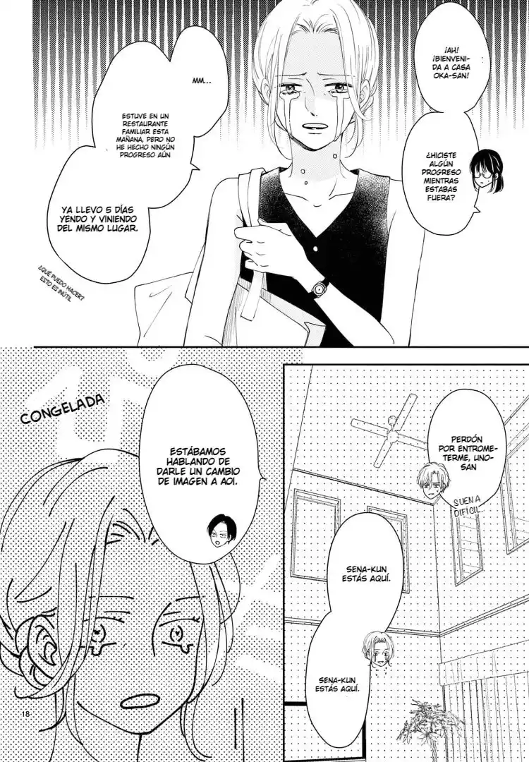 Shujinkou Nikki - Capítulo 4 - Página 14 - LectorTMOo