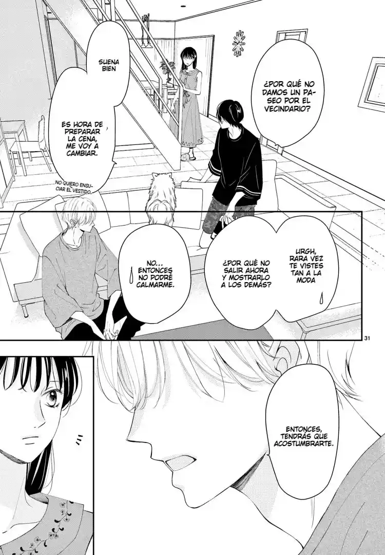 Shujinkou Nikki - Capítulo 4 - Página 21 - LectorTMOo
