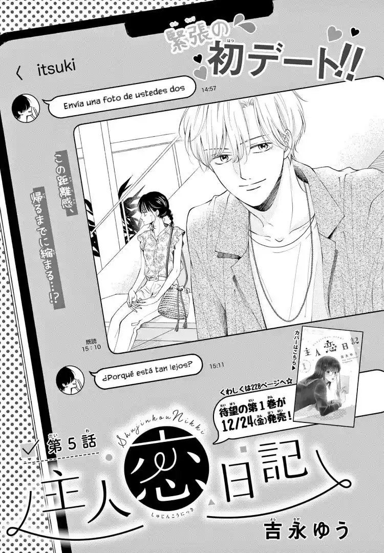 Shujinkou Nikki - Capítulo 5 - Página 5 - LectorTMOo