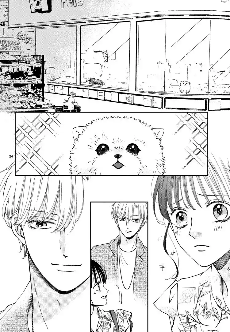 Shujinkou Nikki - Capítulo 5 - Página 27 - LectorTMOo