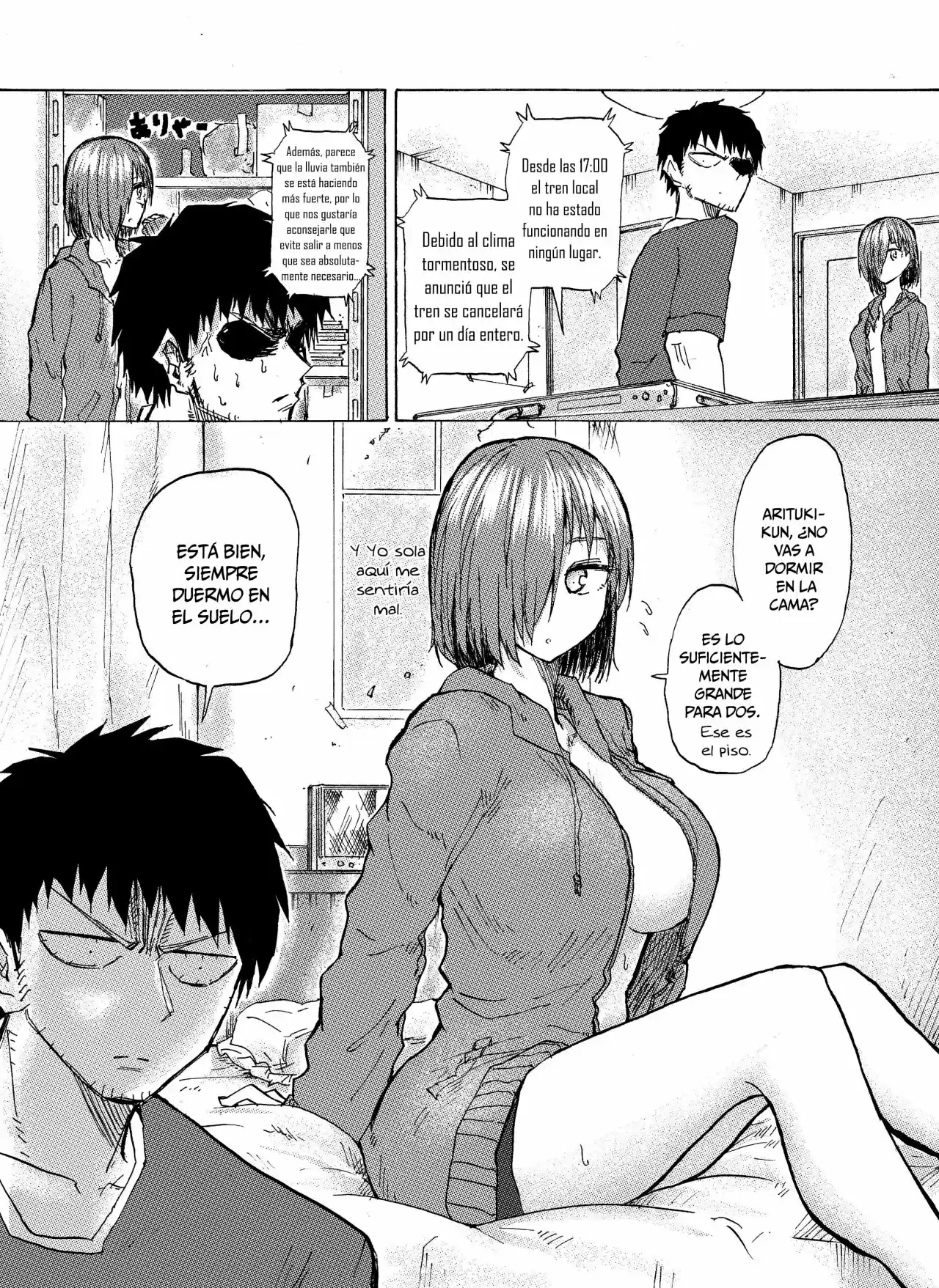 Shukan Brick - Capítulo 29 - Página 4 - LectorTMOo