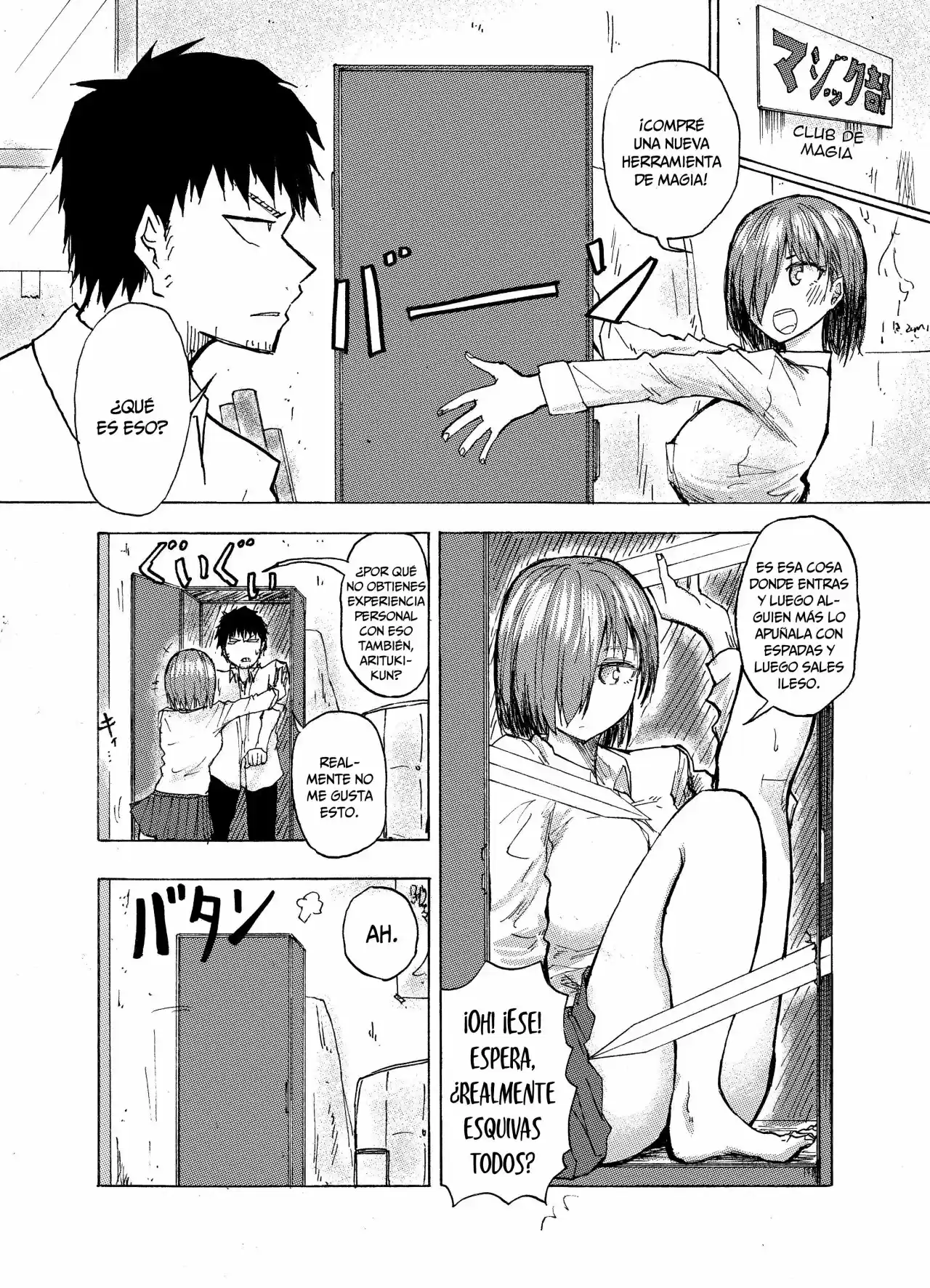 Shukan Brick - Capítulo 31 - Página 2 - LectorTMOo