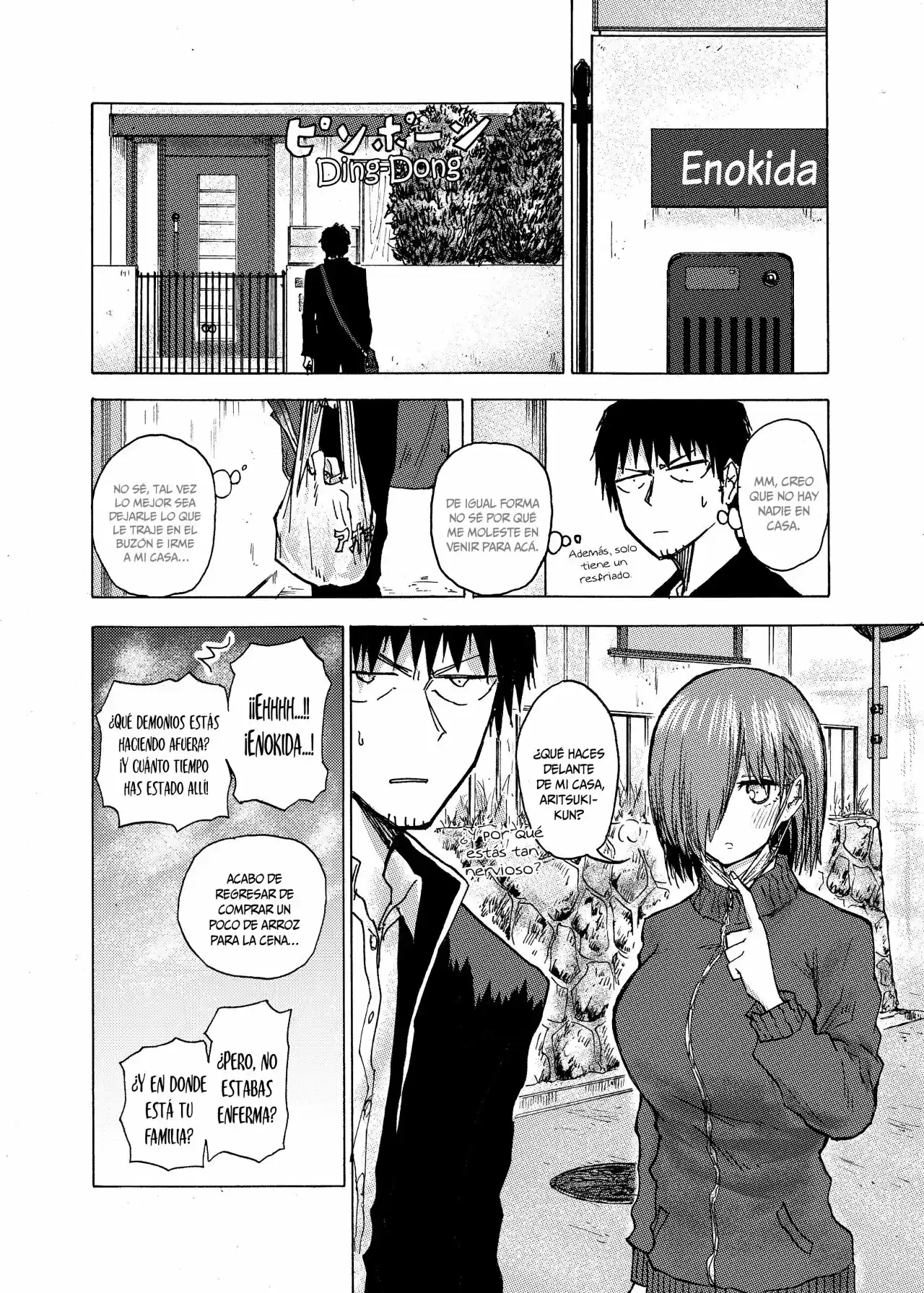 Shukan Brick - Capítulo 48 - Página 2 - LectorTMOo