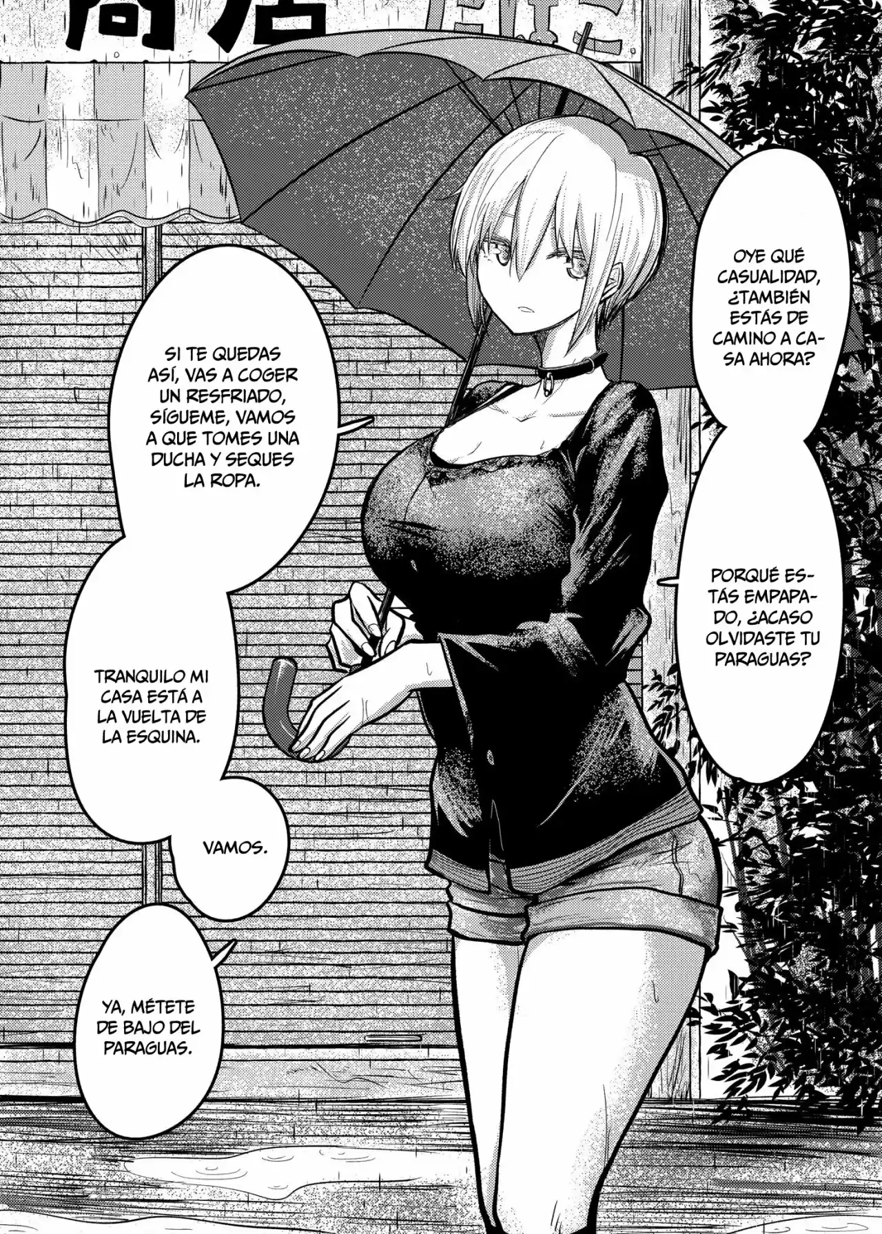 Shukan Brick - Capítulo 77.80 - Página 2 - LectorTMOo