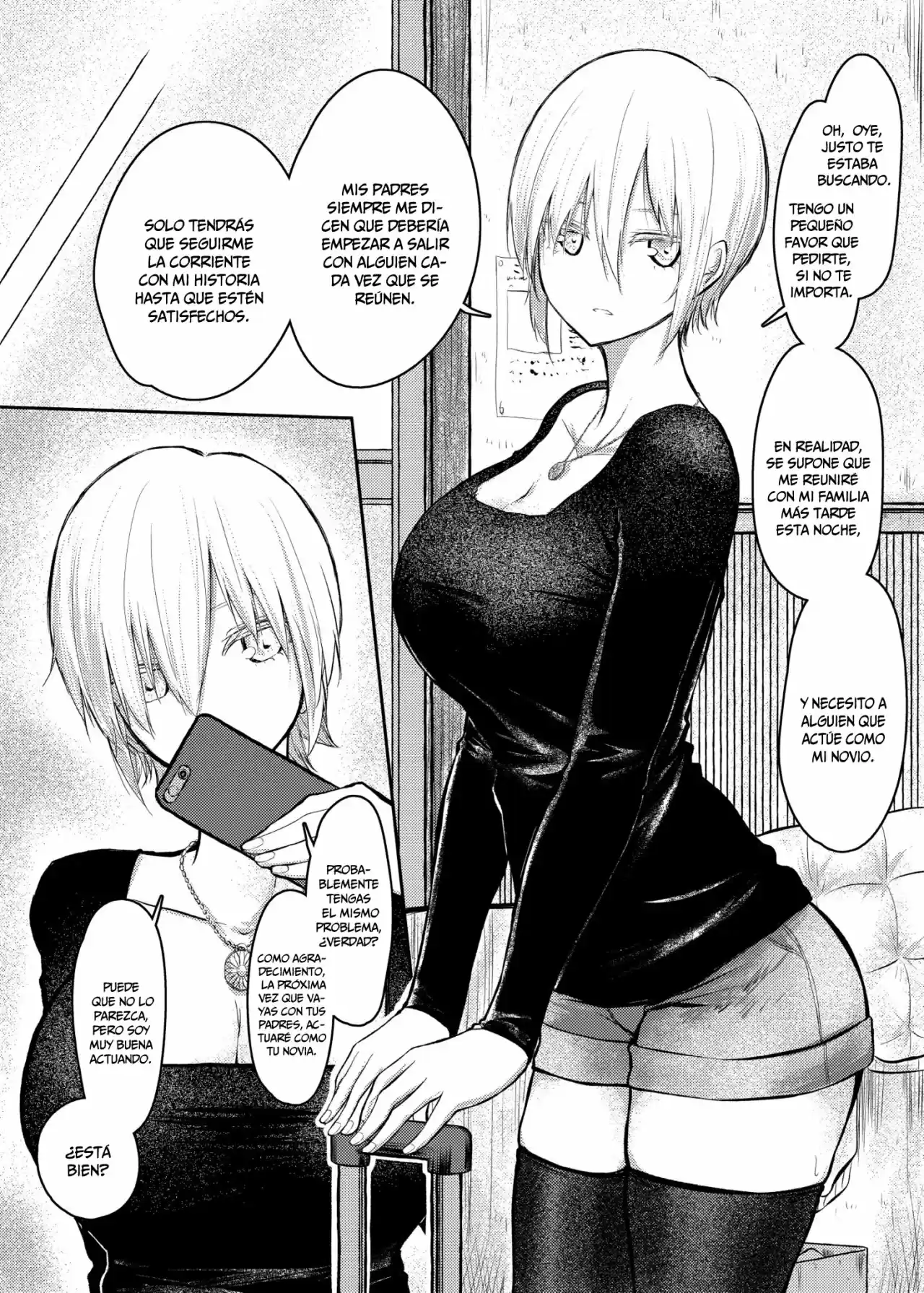Shukan Brick - Capítulo 82.60 - Página 2 - LectorTMOo