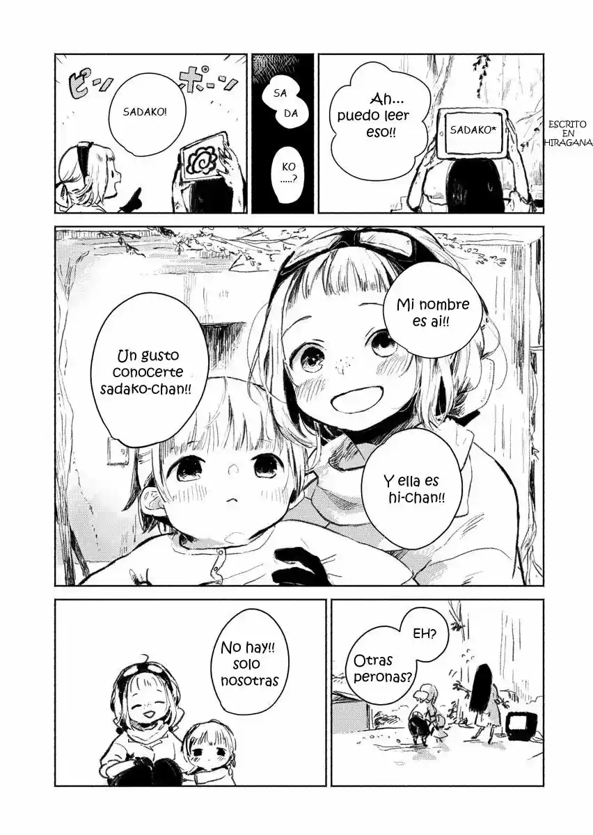 Shumatsu No Sadako-san - Capítulo 1 - Página 7 - LectorTMOo