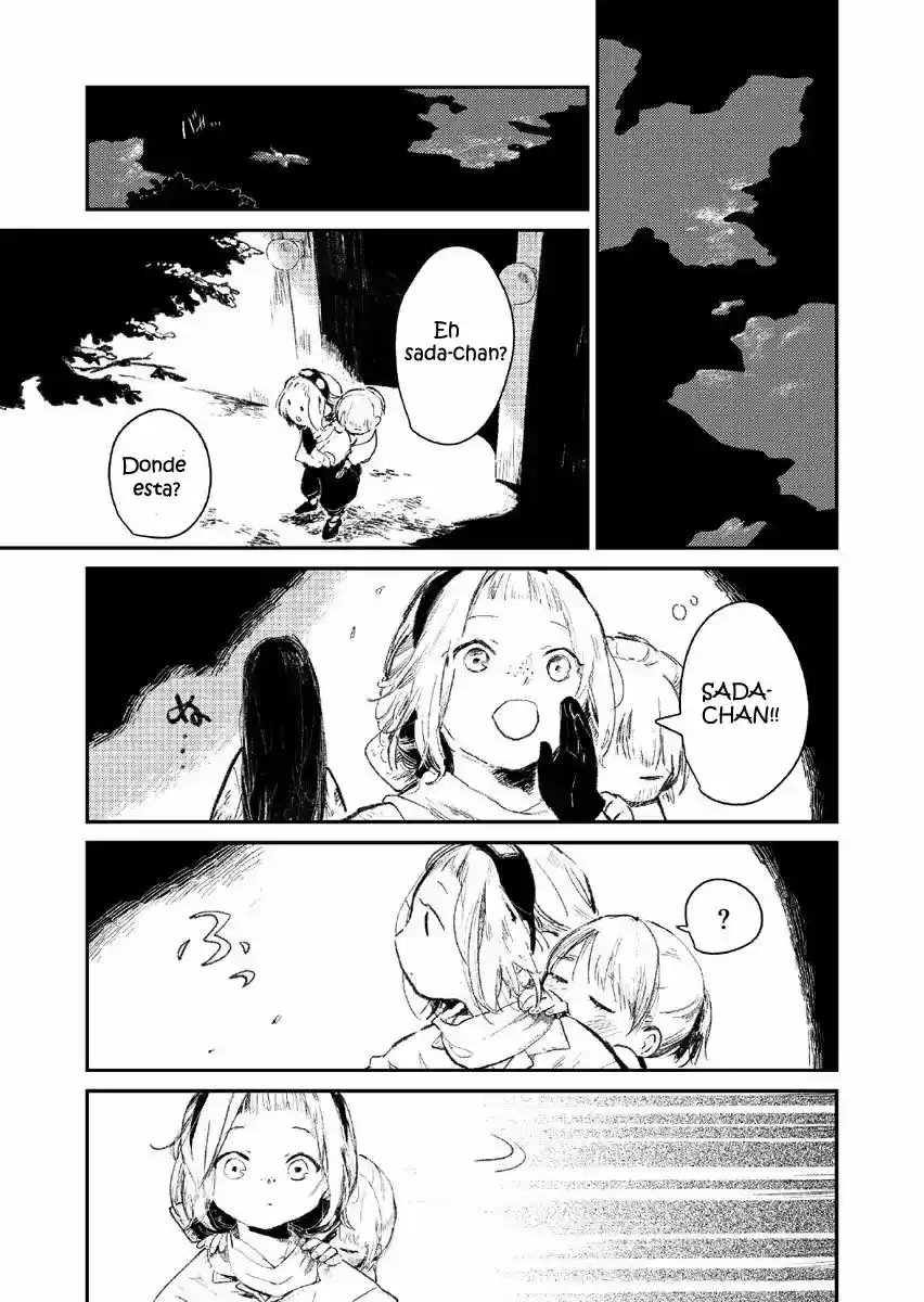 Shumatsu No Sadako-san - Capítulo 1 - Página 12 - LectorTMOo