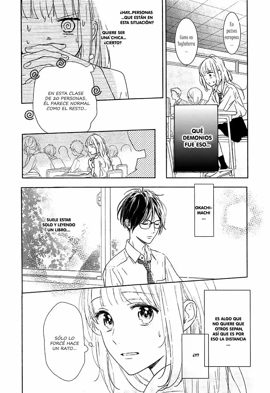 Shunkan Gradation - Capítulo 1 - Página 22 - LectorTMOo