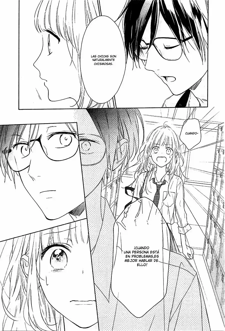 Shunkan Gradation - Capítulo 1 - Página 25 - LectorTMOo