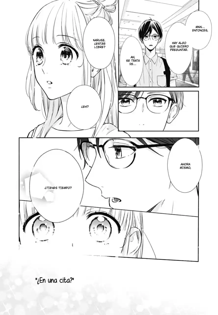 Shunkan Gradation - Capítulo 10 - Página 25 - LectorTMOo