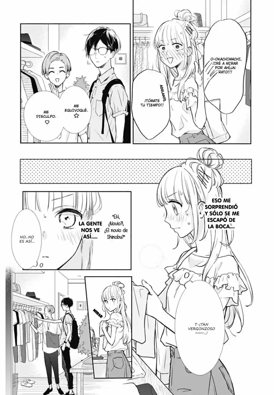 Shunkan Gradation - Capítulo 11 - Página 16 - LectorTMOo