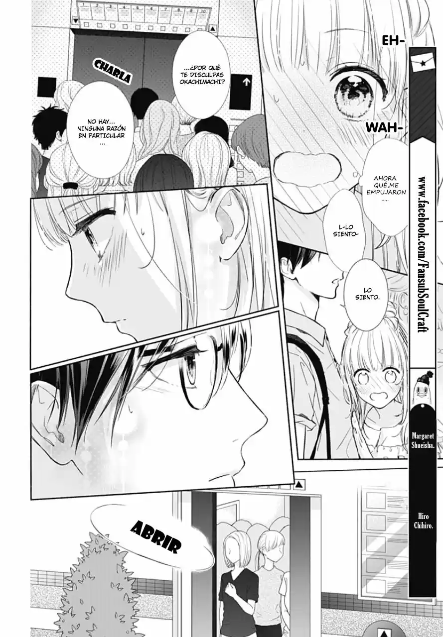 Shunkan Gradation - Capítulo 11 - Página 21 - LectorTMOo