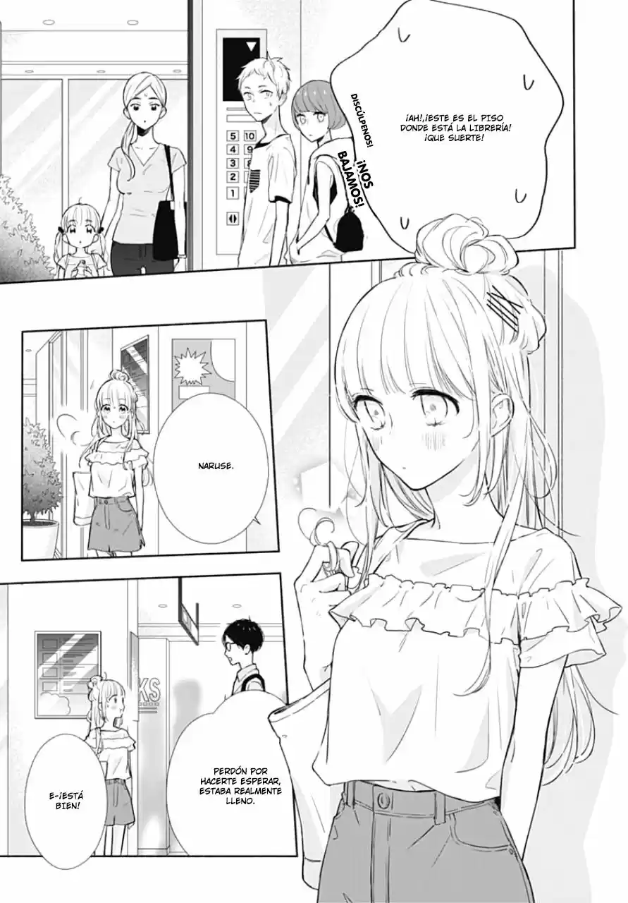 Shunkan Gradation - Capítulo 12 - Página 8 - LectorTMOo