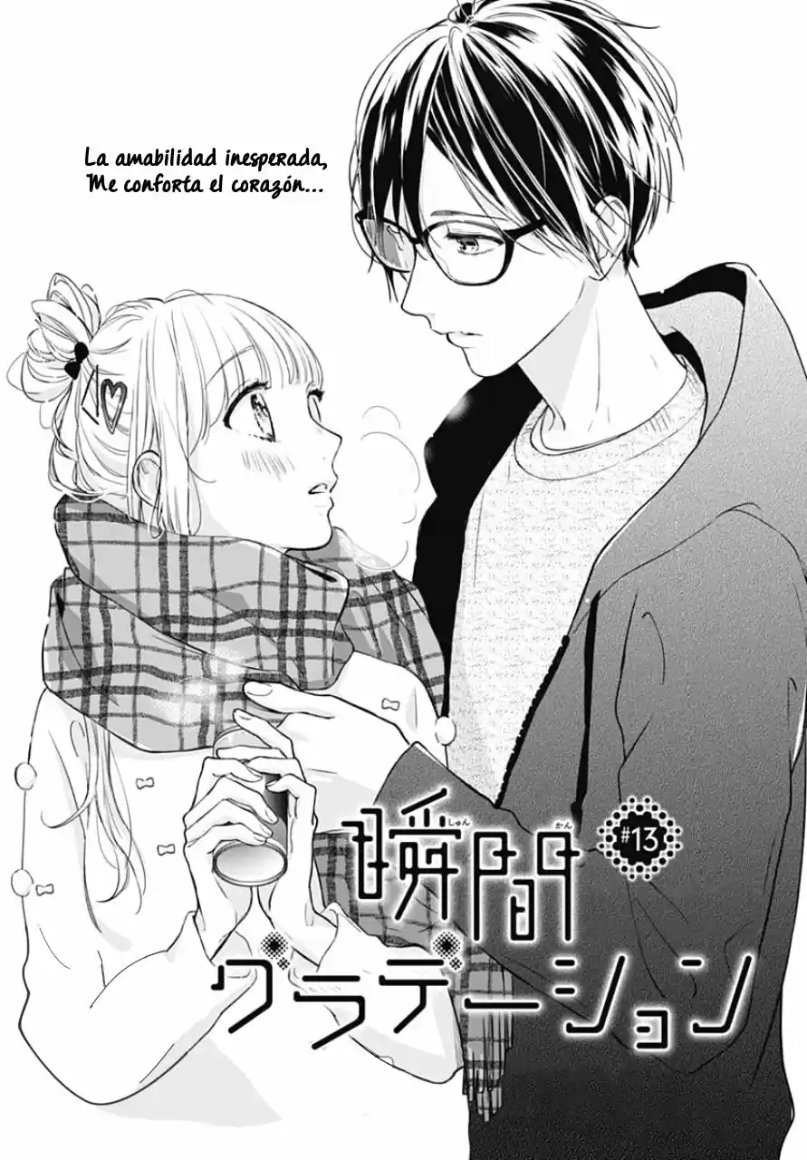 Shunkan Gradation - Capítulo 13 - Página 2 - LectorTMOo