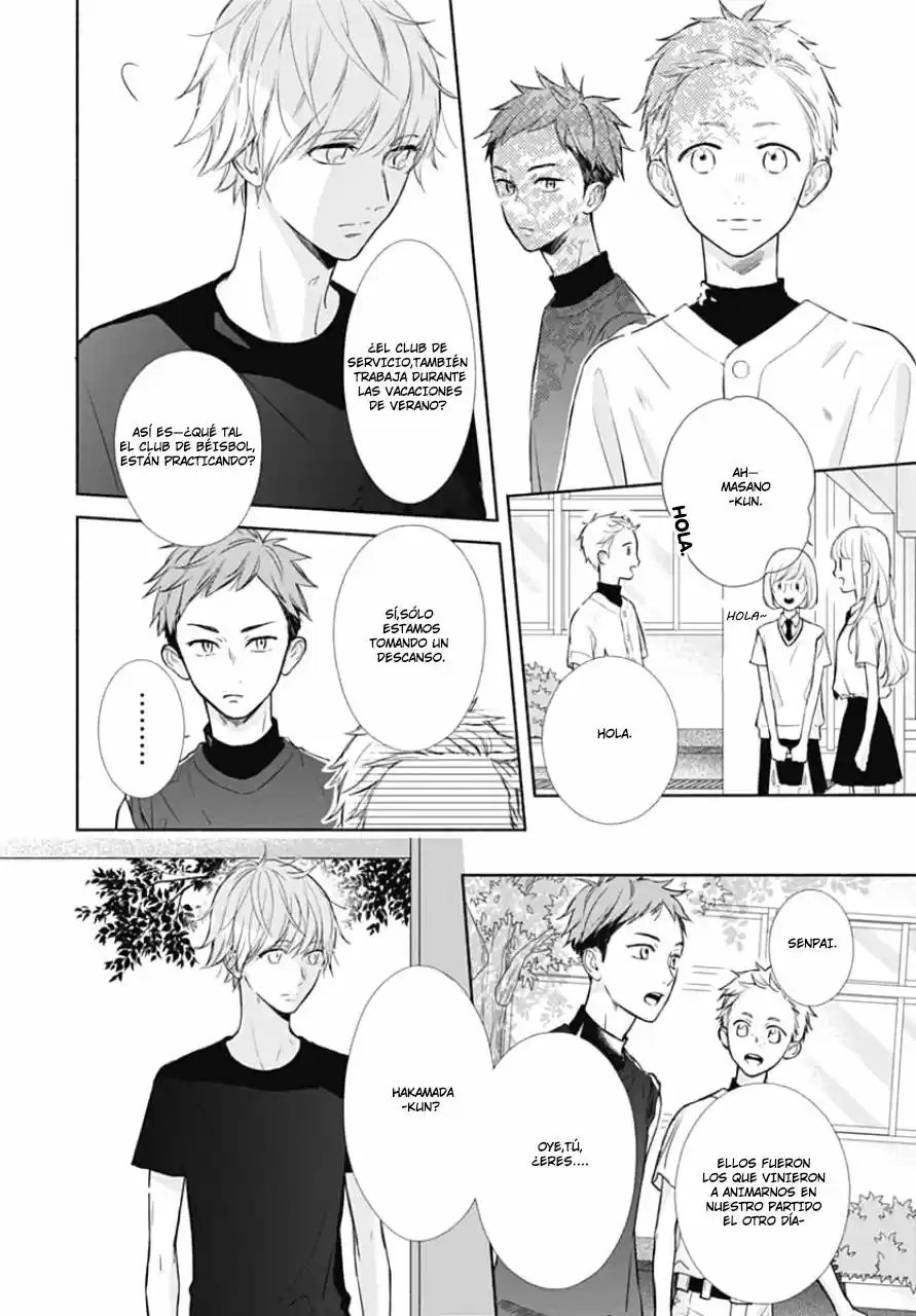 Shunkan Gradation - Capítulo 13 - Página 11 - LectorTMOo