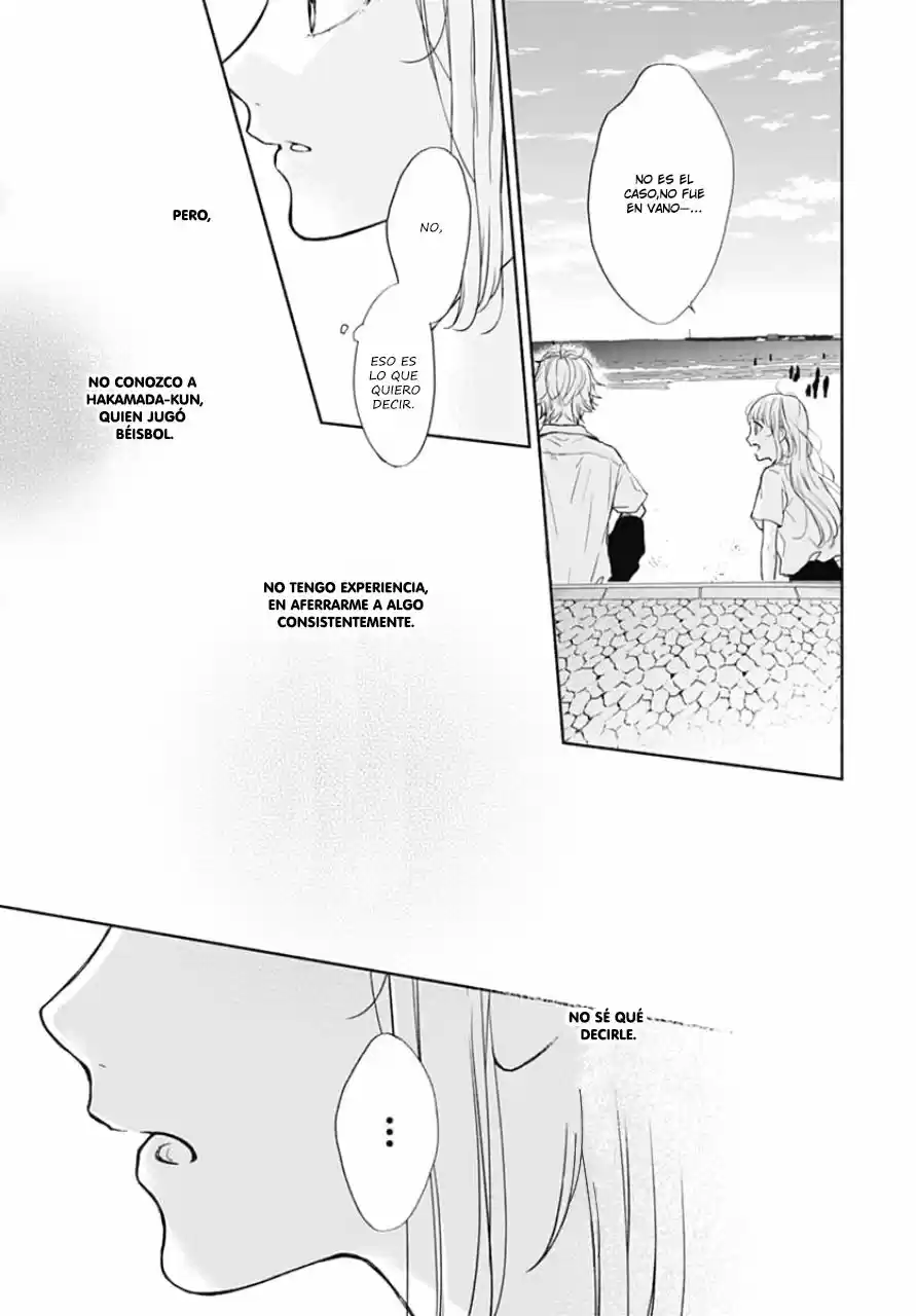 Shunkan Gradation - Capítulo 14 - Página 17 - LectorTMOo