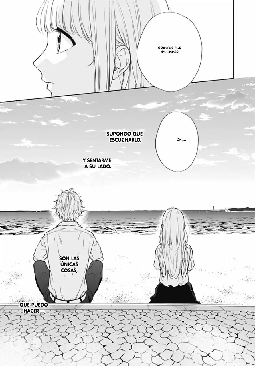 Shunkan Gradation - Capítulo 14 - Página 19 - LectorTMOo