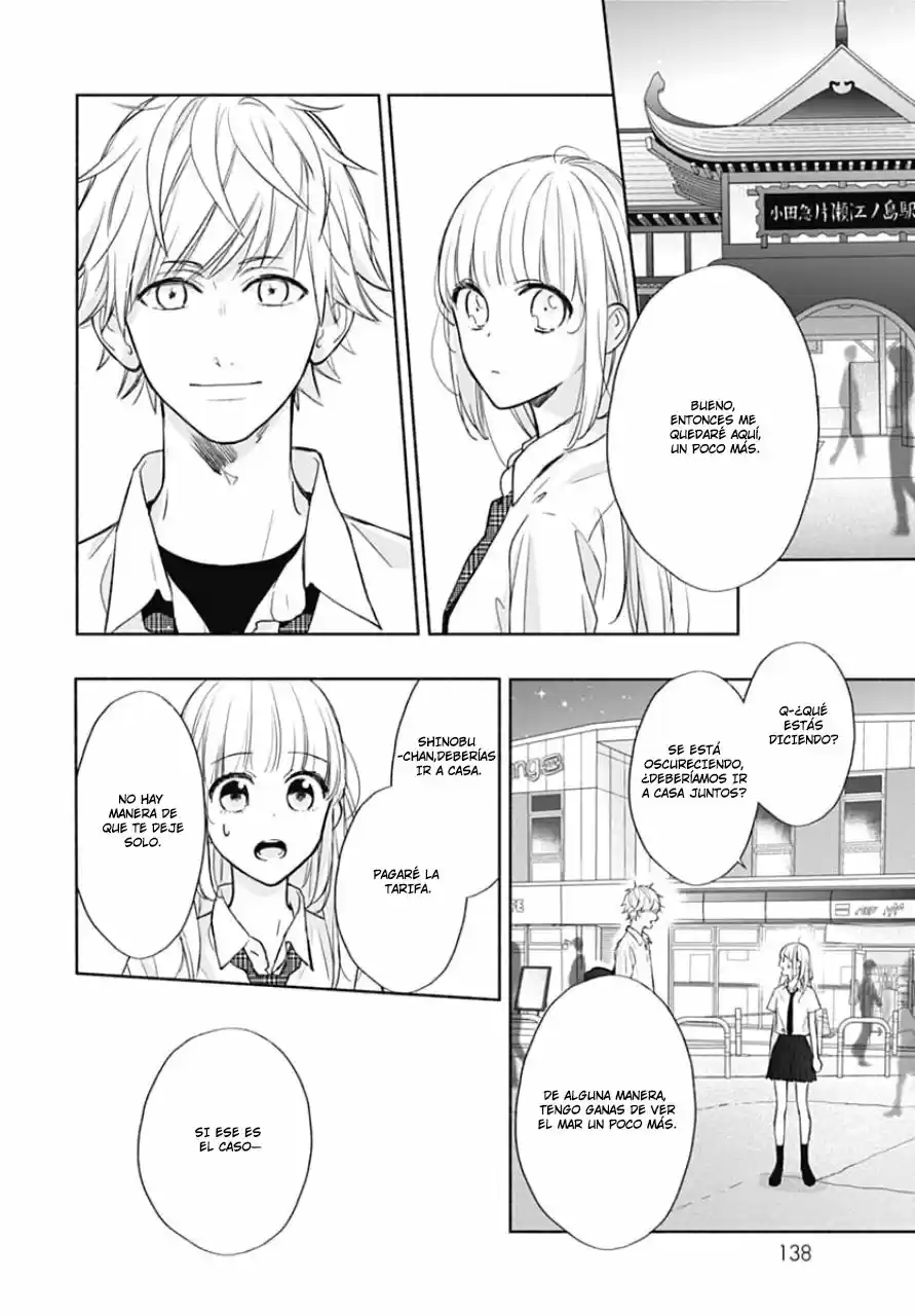 Shunkan Gradation - Capítulo 14 - Página 20 - LectorTMOo