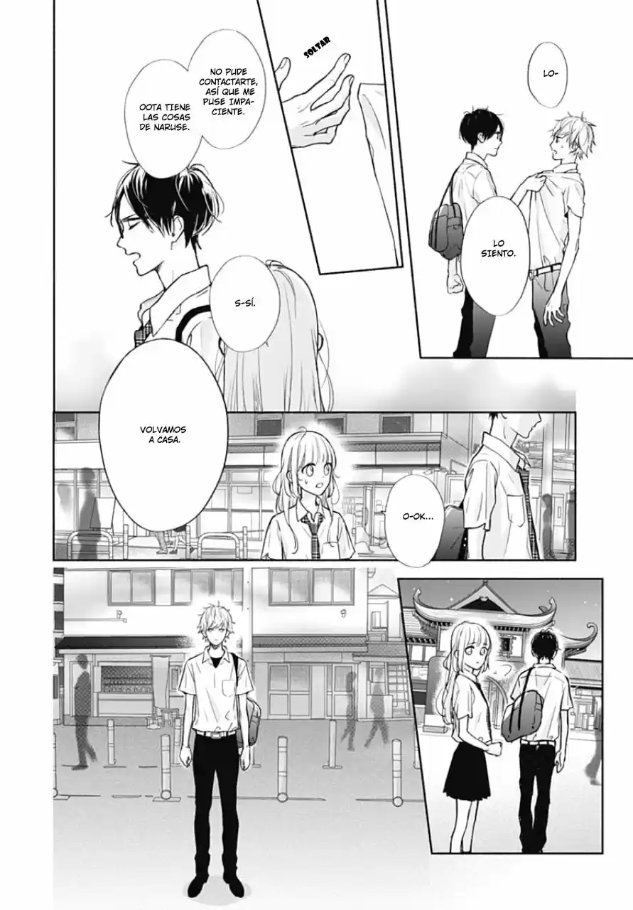 Shunkan Gradation - Capítulo 14 - Página 24 - LectorTMOo