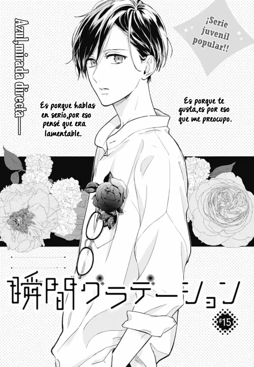 Shunkan Gradation - Capítulo 15 - Página 2 - LectorTMOo