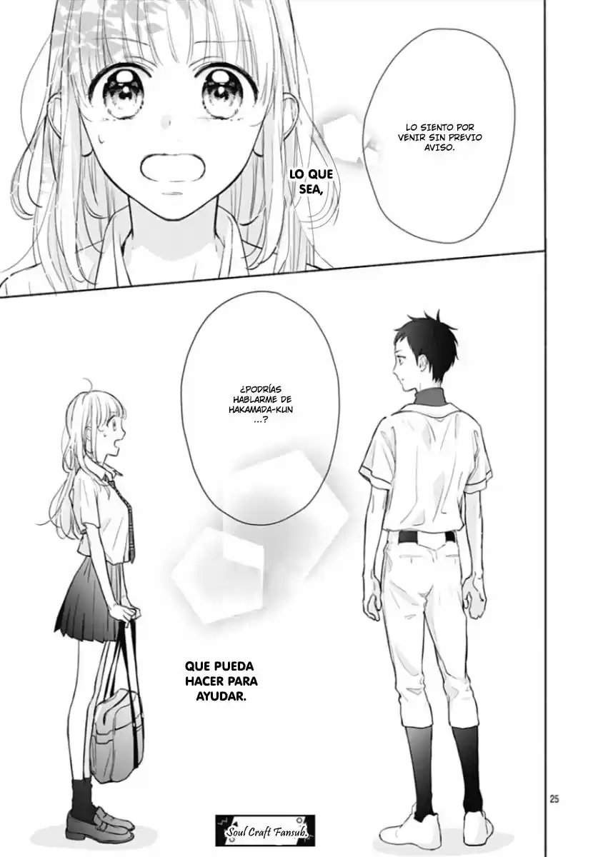 Shunkan Gradation - Capítulo 15 - Página 26 - LectorTMOo