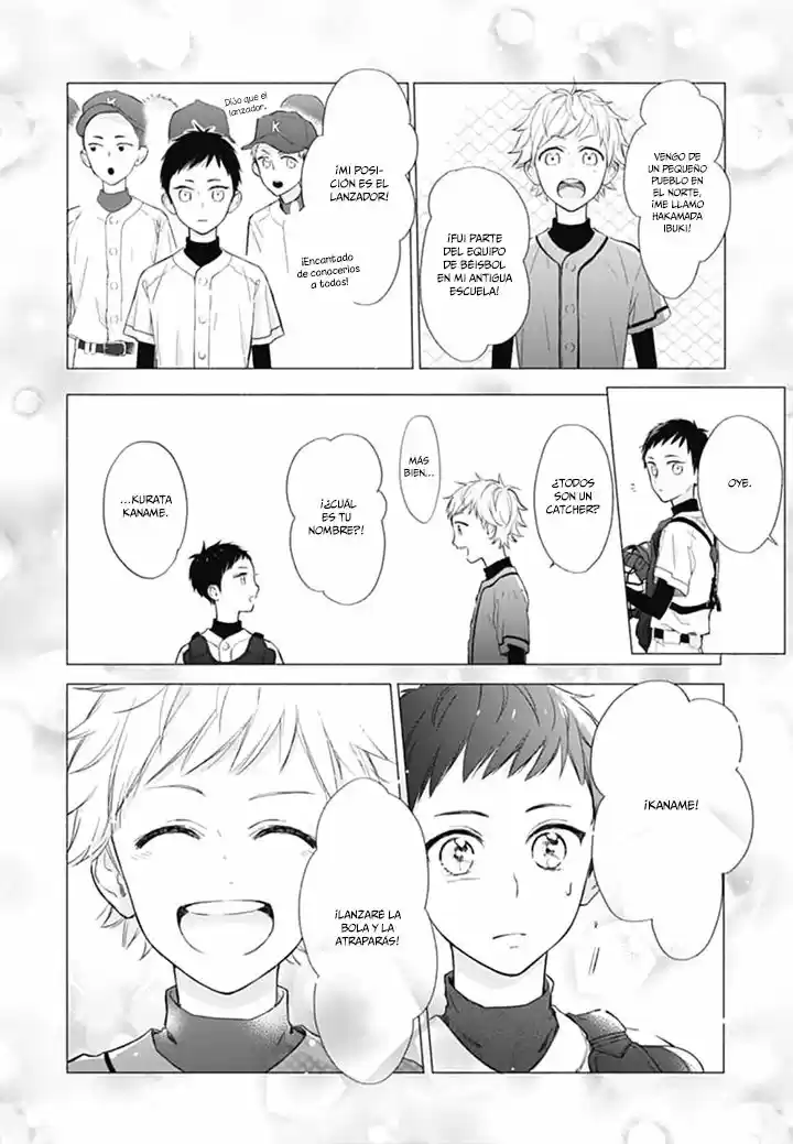 Shunkan Gradation - Capítulo 16 - Página 17 - LectorTMOo