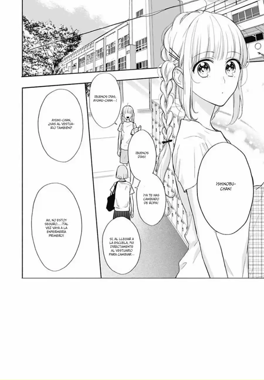 Shunkan Gradation - Capítulo 17 - Página 4 - LectorTMOo