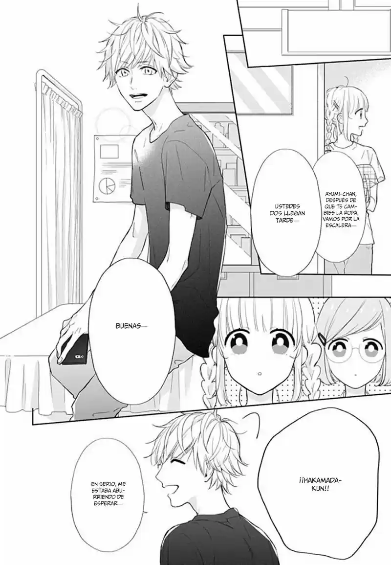 Shunkan Gradation - Capítulo 17 - Página 6 - LectorTMOo