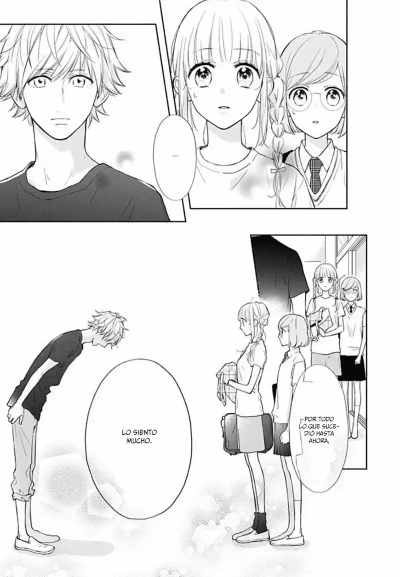 Shunkan Gradation - Capítulo 17 - Página 7 - LectorTMOo