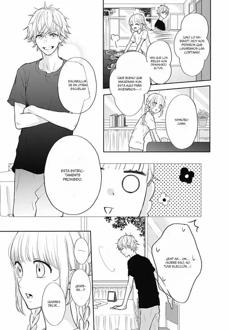 Shunkan Gradation - Capítulo 17 - Página 9 - LectorTMOo